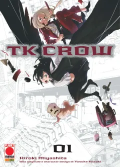 Volume cover